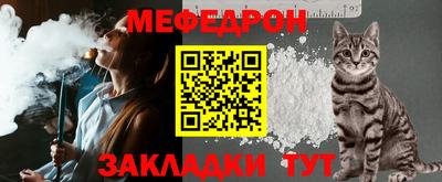 ПСИЛОЦИБИНОВЫЕ ГРИБЫ Шахты
