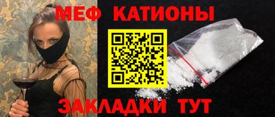 кокаин перу Шелехов