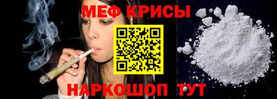 ПСИЛОЦИБИНОВЫЕ ГРИБЫ Шахты
