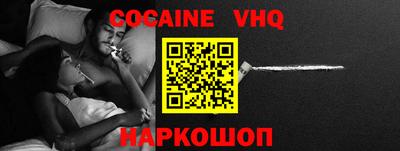 ПСИЛОЦИБИНОВЫЕ ГРИБЫ Шахты