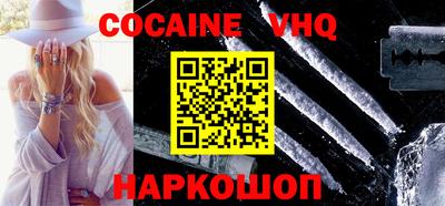 ПСИЛОЦИБИНОВЫЕ ГРИБЫ Шахты