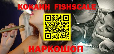 ПСИЛОЦИБИНОВЫЕ ГРИБЫ Шахты