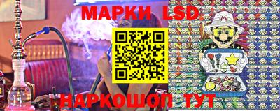 ПСИЛОЦИБИНОВЫЕ ГРИБЫ Шахты