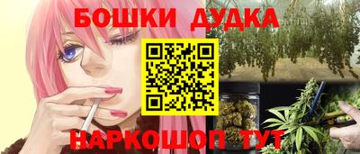 ПСИЛОЦИБИНОВЫЕ ГРИБЫ Шахты