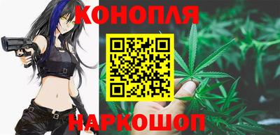 кокаин перу Шелехов