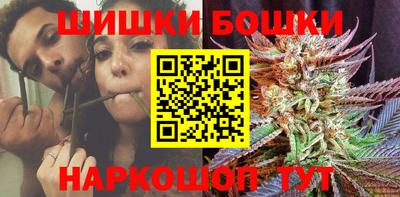 ПСИЛОЦИБИНОВЫЕ ГРИБЫ Шахты