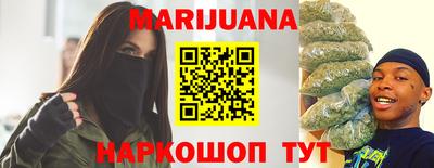 кокаин перу Шелехов