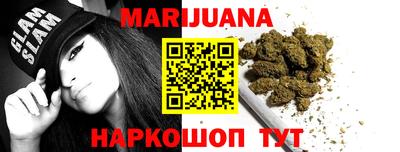 ПСИЛОЦИБИНОВЫЕ ГРИБЫ Шахты