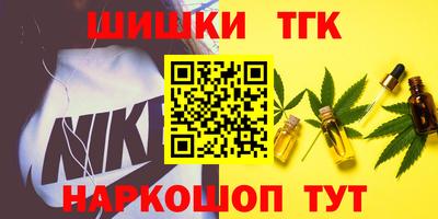 ПСИЛОЦИБИНОВЫЕ ГРИБЫ Шахты