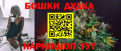 ПСИЛОЦИБИНОВЫЕ ГРИБЫ Шахты