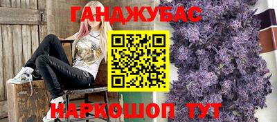 ПСИЛОЦИБИНОВЫЕ ГРИБЫ Шахты