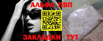 ПСИЛОЦИБИНОВЫЕ ГРИБЫ Шахты