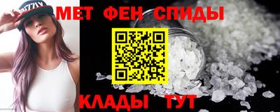 кокаин перу Шелехов