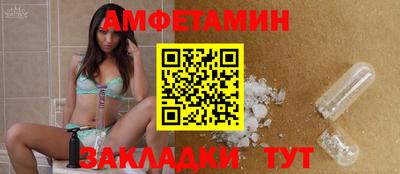 кокаин перу Шелехов