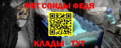 ПСИЛОЦИБИНОВЫЕ ГРИБЫ Шахты