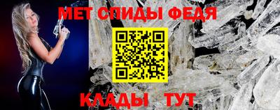кокаин перу Шелехов