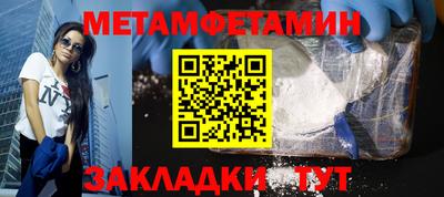 кокаин перу Шелехов