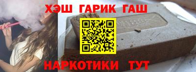 ПСИЛОЦИБИНОВЫЕ ГРИБЫ Шахты