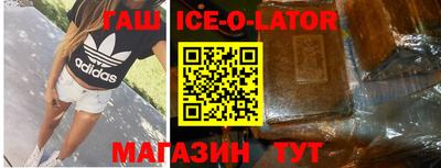 ПСИЛОЦИБИНОВЫЕ ГРИБЫ Шахты